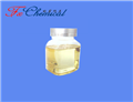 1,4-Butanediol dimethacrylate