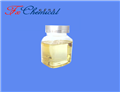 2082-81-7 1,4-Butanediol dimethacrylate