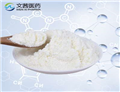 3-Acetylthio-2-methylpropanoic acid pictures