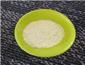3-CHLORO-2-HYDROXYPROPANESULFONIC ACID SODIUM SALT