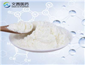 4-NITROPHENYL ISOTHIOCYANATE pictures