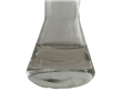 2-hydroxyethyl acrylate E:candyli(at)speedgainpharma(dot)com