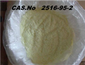 5-Chloro-2-nitrobenzoic acid 