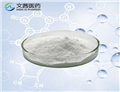 2-PHENOXYNICOTINIC ACID pictures