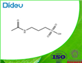 3-(acetylamino)propanesulphonic acid USP/EP/BP pictures