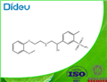 Amosulalol USP/EP/BP pictures