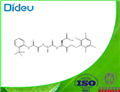 (S)-3-((S)-2-(2-(2-tert-butylphenylamino)-2-oxoacetamido)propanamido)-4-oxo-5-(2,3,5,6-tetrafluorophenoxy)pentanoic acid USP/EP/BP