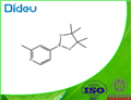 2-METHYLPYRIDINE-4-BORONIC ACID PINACOL ESTER pictures