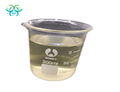 Ethoxylated hydrogenated castor oil