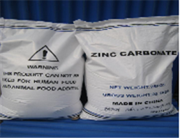 Zinc carbonate