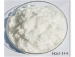 Isobutyl 4-chloro-3,5-dinitrobenzoate