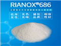 RIANOX? 686 Phosphite Antioxidant 686
