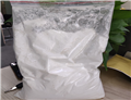 good quality 28% and 30% Lithopone B301 white powder