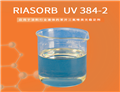 Absorber UV 384-2