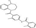 Tolvaptan Impurity 7 pictures