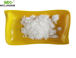sodium 4-hydroxyphenylglycolate