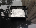 Sodium cinnamate pictures