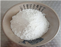 best 5-Amino-8-quinolinol dihydrochloride pictures