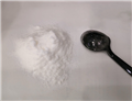 Dibucaine hydrochloride