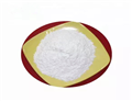 Tetramisole HCL/Tetramisole hydrochloride 	5086-74-8