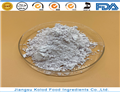 Ferric Orthosphosphate