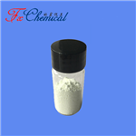 Landiolol hydrochloride pictures