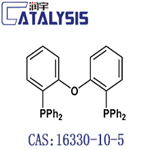 166330-10-5 (OXYDI-2,1-PHENYLENE)BIS(DIPHENYLPHOSPHINE)