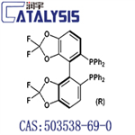 (R)-DIFLUORPHOS(TM) pictures