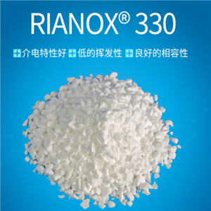 Antioxidant RIANOX 330/330FF