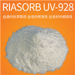 Light Stabilizer UV-Absorber RIASORB UV928/928FF
