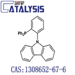 9-[2-(Diphenylphosphino)phenyl]-9H-carbazole pictures