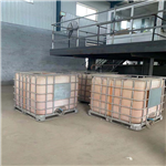 Tetrachloroethane pictures