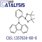 9-[2-(4,4,5,5-Tetramethyl-1,3,2-dioxaborolan-2-yl)phenyl]-9H-carbazole pictures