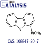 4-Dibenzothienylboronic acid pictures