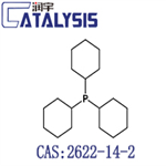 2622-14-2 Tricyclohexyl phosphine