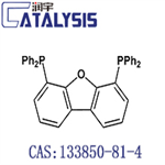 4,6-Bis(diphenylphosphino)dibenzofuran pictures