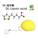 α-thioctic acid-API
