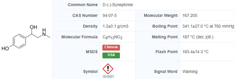 Article illustration