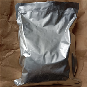 S-ACETYL-L-GLUTATHIONE