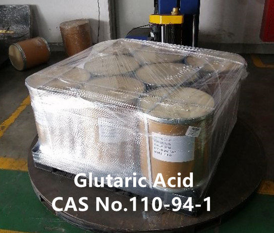 Glutaric acid;1,5-Pentanedioic acid