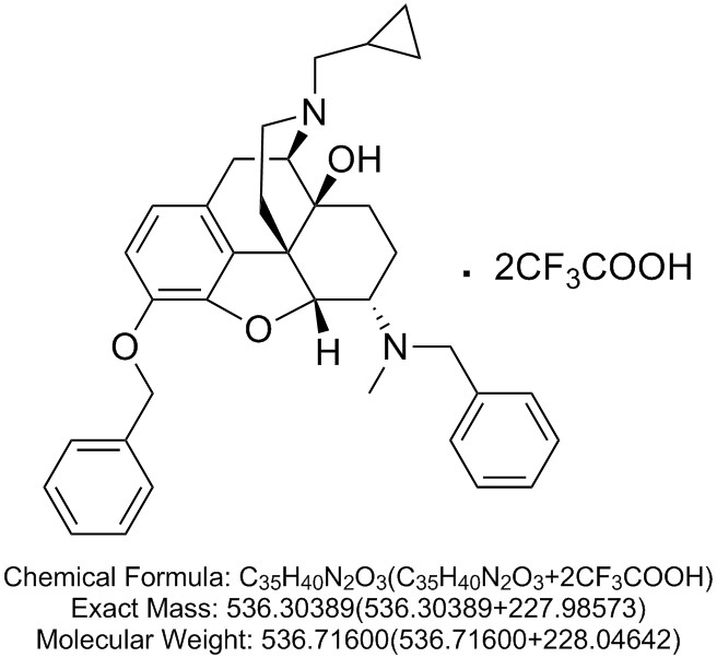 Nalfurafine Hydrochloride Diastereoisomer