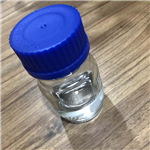 tert-Butylmethylether