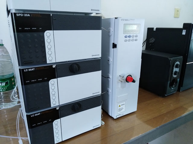 Certificate of accreditation