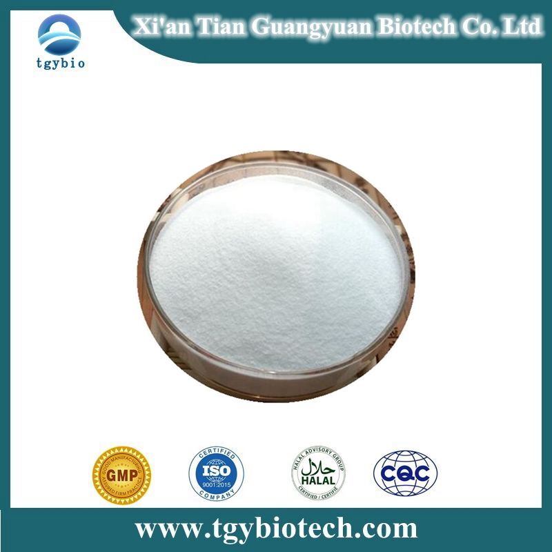 Adenosine 5’-triphosphate disodium salt