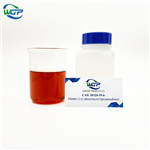 Diethyl(phenylacetyl)malonate （New BMK oil )