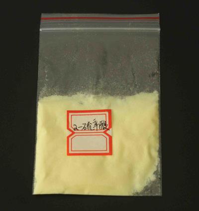 Article illustration