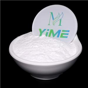 Glycol distearate