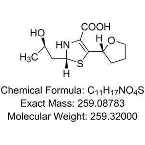 Faropenem Degradation Impurity A