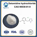 Detomidine Hydrochloride;Detomidine Hcl pictures