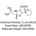 Faropenem Degradation Impurity A